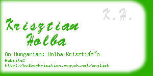 krisztian holba business card